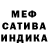 ГАШИШ VHQ Clive Clivington
