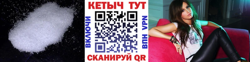 КЕТАМИН VHQ  Маркс 
