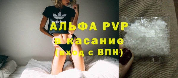 дмт Арсеньев
