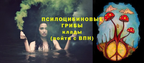каннабис Армянск