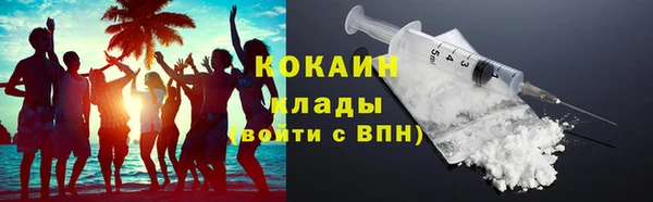 гидропоника Приозерск