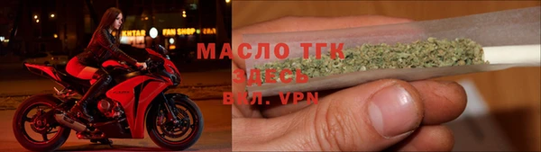дмт Арсеньев