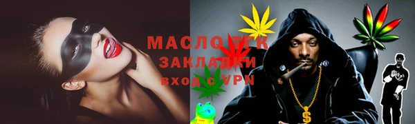 дмт Арсеньев