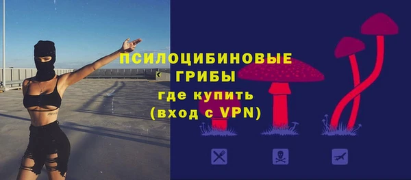 каннабис Армянск
