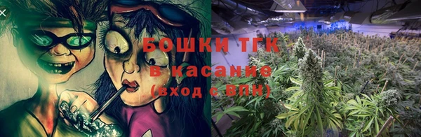 каннабис Армянск
