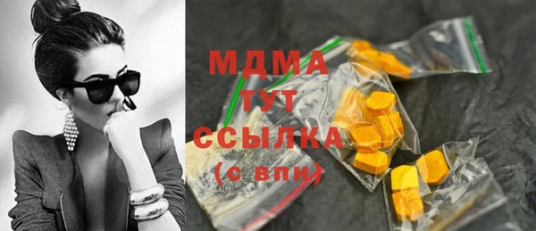 дмт Арсеньев