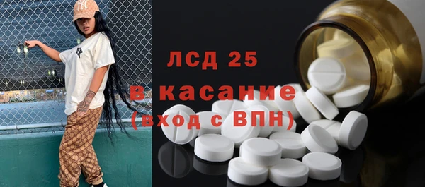 дмт Арсеньев