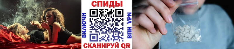 Первитин Декстрометамфетамин 99.9% где можно купить наркотик Маркс