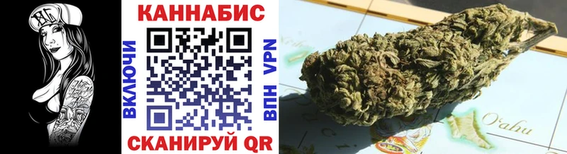 Каннабис индика  Маркс 